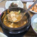 언덕숯불 이미지