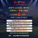 와이키키 트레이닝클럽 이미지