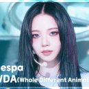 에스파의 'WDA (Whole Different Animal)' Feat. G-DRAGON 이미지