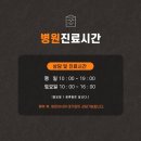 뷰티드림성형외과의원 네이버블로그