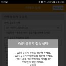 SKCAM Daum카페