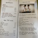 어은스시 이미지