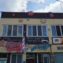 바다이용원 이미지