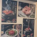 용산-104 | 용산맛집 남영역맛집 남산뷰맛집 구퉁이 용산남영점 소꽃갈비한판 후기