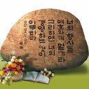 When you believe - The Prince of Egypt / 이집트왕자 - 우리말 더빙 이미지