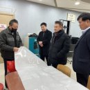 (주)제이엠이엔씨