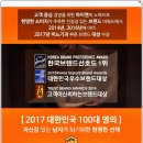 한비뇨기과의원 이미지