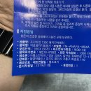 (주)오케이약품 이미지