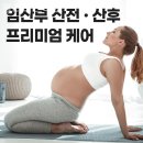 미소플레이스 | 신내동 필라테스 필라테스미소 필라테스 플레이스 체험 후기 모아보기