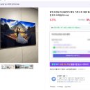 알파 | 웨딩사진 포토테이블 아크릴액자 알파프레임 후기