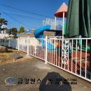 서울산어린이집 네이버블로그