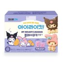 클레이 이미지