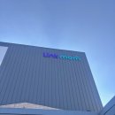 용인 | 육아용품매장 링크맘용인 방문 후기 아기랑 가기 좋아