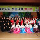 감북동주민센터 시티뉴스