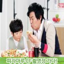 피자마루양재매헌점