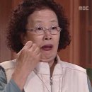 먹삼김치삼겹살