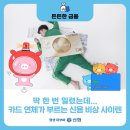 컨텍스쳐