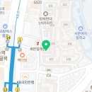 크린토피아방배카페