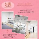 원더풀팜