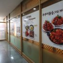 신한은행 금천점 이미지