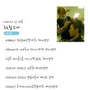 시민화랑표구사