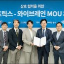 와이메디 이미지