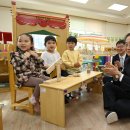 구로삼성어린이집 이미지