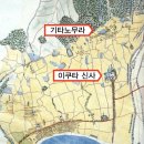 현대카자유리 | 고베(神戸) 이야기 2