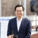 케이태양광발전소 이미지