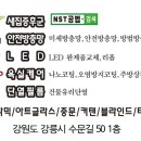 아델리움 희담재 이미지