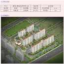 주공2차아파트 이미지