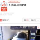 결벽 - 사상구 광장로 7 | 결벽