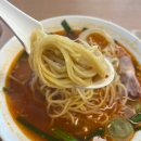 멘야쿠지라 | 세종 라멘집 멘야쿠지라 매운 라멘 후기(내돈내산, 혼밥)