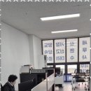 세무법인다산 이미지