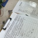대보장 | 전주 데프콘 물짜장 맛집 ‘대보장’ 주말 웨이팅 후기