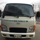 한일철물 이미지