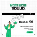 세무법인 다림