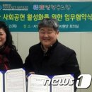 오색빛문화센터