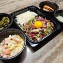 강동구청역 육회 맛집 영천식 육회 달그락뭉티기 성내점 포장 후기