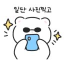 모블리펜션 이미지