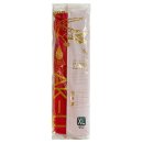 악어상사 이미지