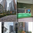 동안성공인중개사사무소 | 외대앞역부동산, 드디어 꿈에 그리던 집 찾았어요! 유리공인중개사사무소 감사해요