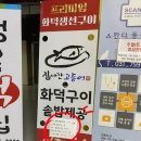 GS25 위례푸르지오 네이버블로그