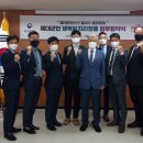 예성종합건축사사무소 이미지