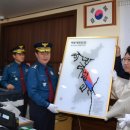 희망지구대 이미지