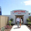 진다리로 이미지