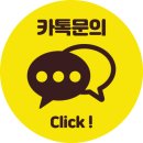 (주)엘키토산코리아