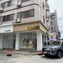 런닝펫
