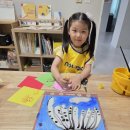 오감만족 창의미술 이미지