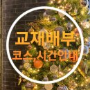 세븐세중 이미지